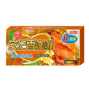 60g Fragrant Curry