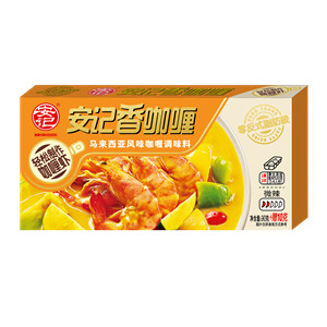 90g Fragrant Curry