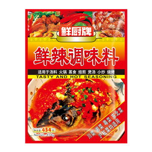 454g Tasty and Hot Seasoning
